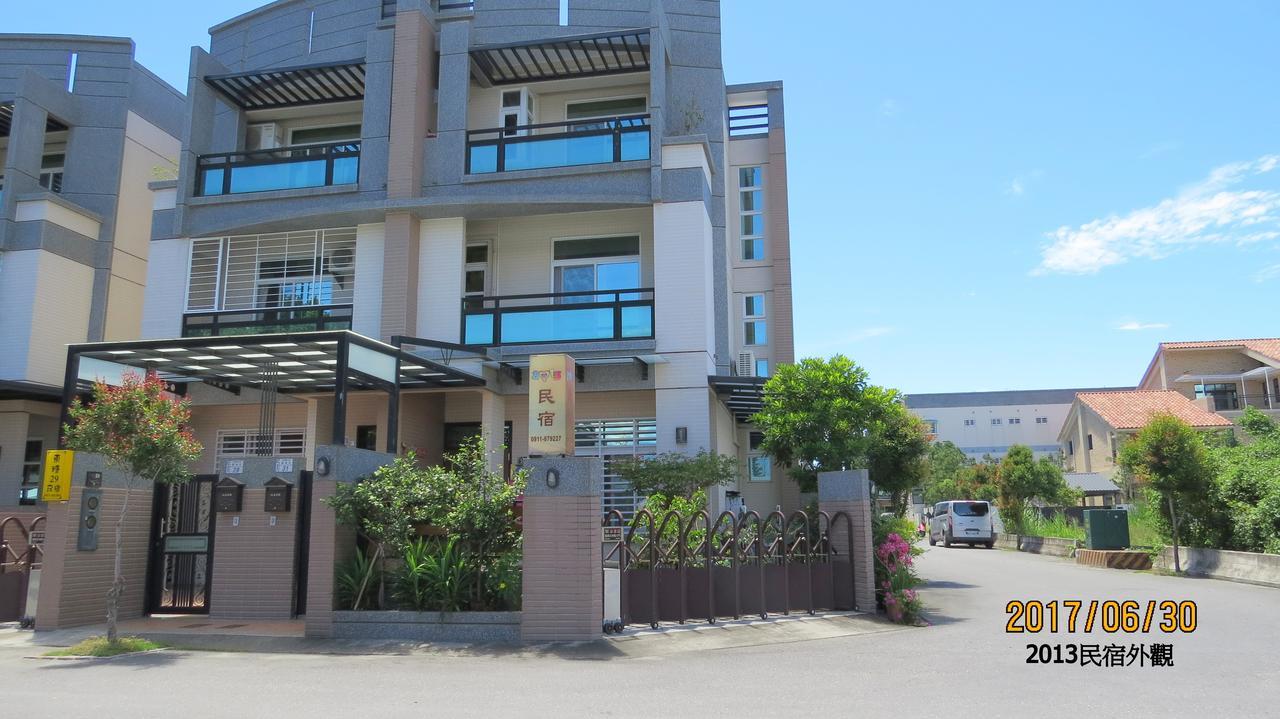 2013 Homestay Taitung Екстериор снимка